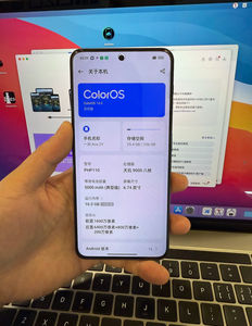 Smartphone OnePlus 2V 5G à succès avec écran de 6,74 pouces, batterie de 5000 mAh, processeur Octa Core, langue d'exploitation française, connectivité LTE - Product Image 5