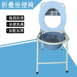 <b>Portable</b> <b>Commode</b> Chair Foldable Stable For Elderly Disabled Patients Pregnant Women Home Use White Color - Product Image 4