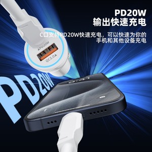 <b>Mini</b> Car Charger 38W Dual Port Fast Charging USB QC3.0 12-24V For Vehicle Use - Product Image 5