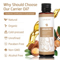 Huile d'argan Soins de la peau personnalisés Traitement des cheveux Réparation Presse à froid Huile d'argan pure
