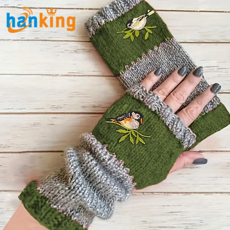 สีเขียว