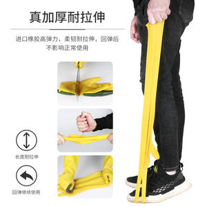 Gants en caoutchouc épais de 32 cm de long, imperméables et résistants à l'usure, pour la cuisine, les travaux ménagers et le lavage de voiture - Product Image 4