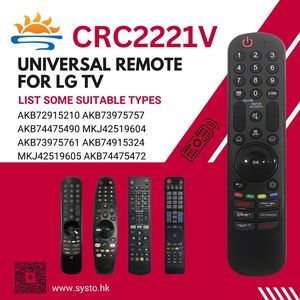 <strong>Fixed</strong> <strong>Code</strong> Universal <strong>Remote</strong> <strong>Control</strong> Compatible with for LG Smart TVs Without Magic <strong>Remote</strong> Voice and Pointer Functions - Product Image 6