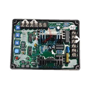 ชุดเครื่องกำเนิดไฟฟ้า GAVR-20A อะไหล่ตัวควบคุมแรงดันไฟฟ้า/กันโคลงสำหรับเครื่องกำเนิดไฟฟ้า - Product Image 5