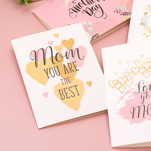 Biglietti d'Auguri per Compleanno, la Migliore Mamma, Ti Amo <span class=keywords><strong>Papà</strong></span>, Biglietto di Auguri per la Festa della Mamma e del <span class=keywords><strong>Papà</strong></span> - Product Image 5