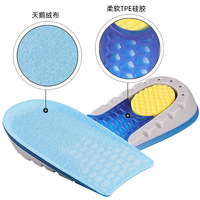 Semelles intérieures d'augmentation de la hauteur Inserts de talon rembourrés Ascenseurs de chaussures pour hommes et femmes Élevés-Augmentés