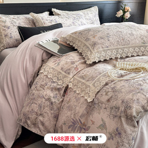 100% Cotton Floral Lace <b>Bedding</b> <b>Set</b> 4-Piece Autumn Winter Duvet Cover Sheet <b>Set</b> - Product Image 1