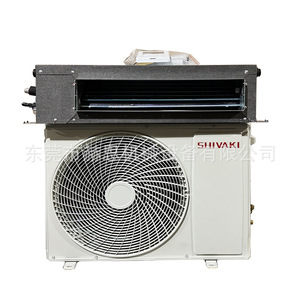 เครื่องปรับอากาศแบบท่อ Shivaki 12000Btu อินเวอร์เตอร์ ระบบทำความร้อนและความเย็น สีขาว - Product Image 2