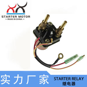 Relés Automotrices 27010-3724 y 27010-3760 para Modelos Kawasaki SX SXI SXR X2 SS ST; para Autos Peugeot - Product Image 4