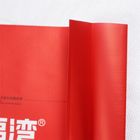 Sac tissé en PP transparent vide, vente en gros d'usine chinoise, pour emballage de riz, impression en gravure, sac de 15 kg, 20 kg, 25 kg, 50 kg pour le riz