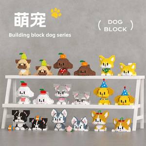 Compatibile con Micro particelle di simulazione blocchi di plastica modello giocattolo cucciolo Shiba Inu Corgi animali domestici per il montaggio dei bambini - Product Image 6
