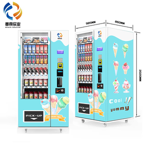 เครื่องขายน้ำแข็งอัตโนมัติหยอดเหรียญเชิงพาณิชย์ราคาประหยัด รุ่นเซี่ยงไฮ้ มิราเคิล สำหรับใช้งานกลางแจ้ง - Product Image 1