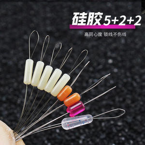 ลูกปัดซิลิโคน Aohu สำหรับตกปลา 5+2+2 เม็ด ป้องกันการพันกัน สำหรับอุปกรณ์ตกปลา - Product Image 4