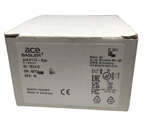 กล้องวิชันอุตสาหกรรมสี Basler AcA4112-8gc GigE รุ่นใหม่ จัดส่งรวดเร็ว FedEx หรือ DHL - Product Image 5