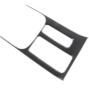 Parche de Acabado <span class=keywords><strong>Interior</strong></span> para JETOUR25 Jetour X70 PLUS, Material ABS, Rejilla de Ventilación, Palanca de Cambios, Consola Central, Portavasos, Reposabrazos <span class=keywords><strong>M</strong></span> - Product Image 1