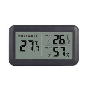 LCD Display Digital Thermometer Humidity <strong>Monitor</strong> Hygrometer <strong>Temperature</strong> &amp; Humidity Gauge with Apparent <strong>Temperature</strong> - Product Image 1