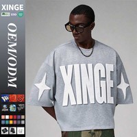 T-shirt décontracté d'été personnalisé 200 g/m² avec broderie de patch et impression, 100 % coton, coupe oversize à épaules tombantes, style boxy et court pour homme
