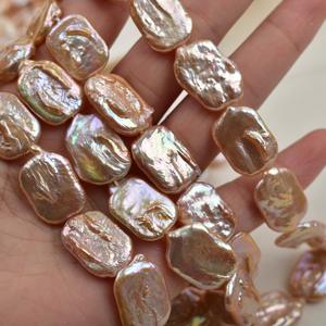 Collier en perles de forme baroque d'eau douce naturelle, bloc rectangulaire doré, perle blanche, accessoires semi-finis pour bricolage, perles dispersées - Product Image 3