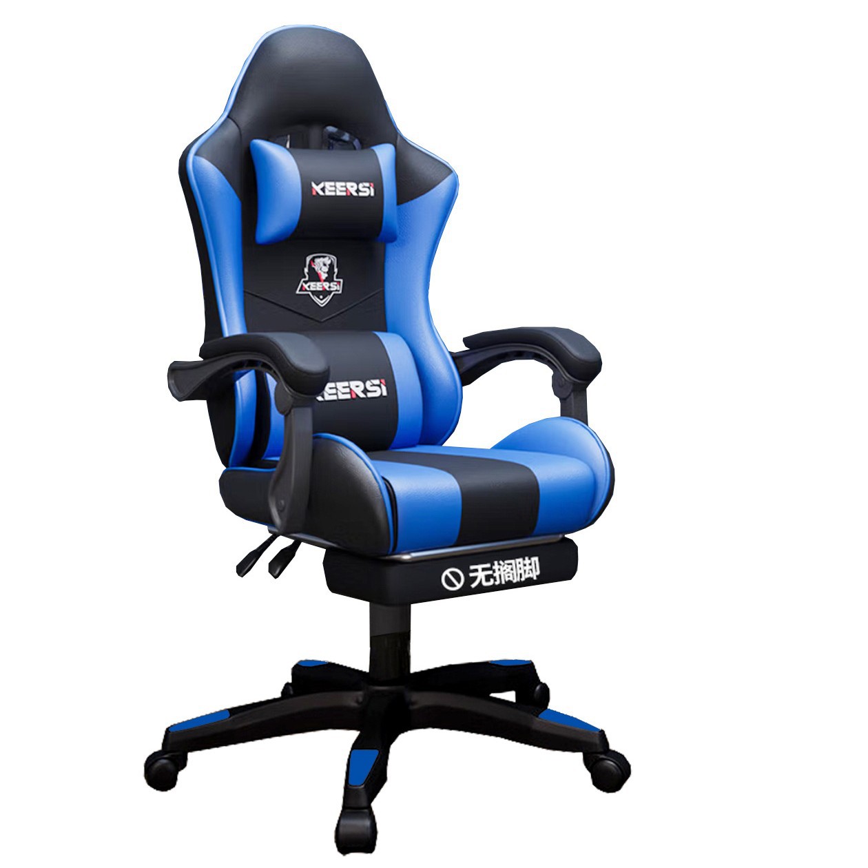 Black and blue footrests