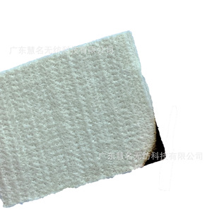 Tissu filtrant en feutre non tissé absorbant l'huile, résistant aux hautes températures, 15 mm, pour compresseur et pompe - Product Image 1