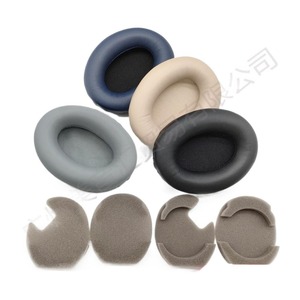 Earpads <strong>Cushions</strong> Replacement For SONY MDR-1000X WH-1000XM2 M3 M4 M5 <strong>Headphone</strong> Ear <strong>Cushions</strong> Noise Isolation Foam Cover