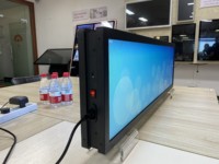 Écran publicitaire VETO LCD 37 pouces double face de type barre, écran LCD étiré Android avec base en acrylique