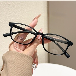 15016 Nouvelles lunettes minimalistes TR à petite monture pour étudiants, tendance sans maquillage, verres plats, peuvent être associées à - Product Image 2