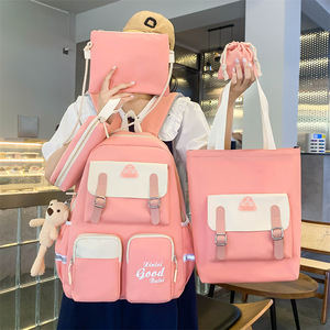 Mochila transfronteriza para niñas, estilo escolar, estudiantes de primaria y secundaria, conjunto de bolsos, versión coreana, Tutoria de gran capacidad - Product Image 1