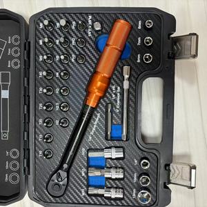 Extension Rod Bits Nut Inserts Adapters Bicycle Kit Precision Mechanics 32pcs 1/4 Inch Torque Wrench Kit - Product Image 4