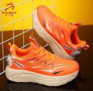 ZZKJ174 Good Seller Soft and Wear-Resistant Suspended Magnetic <strong>Shoes</strong> Men's Height-Enhancing Casual <strong>Outdoor</strong> <strong>Basketball</strong> - Product Image 2