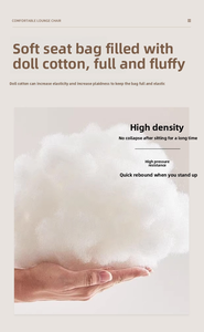 Silla de sofá de leche gruesa individual, gabinete de lujo ligero, sala de estar/balcón, sofá de ocio, silla perezosa de estilo de mediados de siglo, silla relajante - Product Image 5