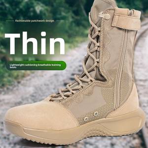 รองเท้าบูทผู้ชายคุณภาพพรีเมียมสำหรับการรบแบบยุทธวิธี กันน้ำ ทนทาน เหมาะสำหรับกิจกรรมกลางแจ้ง รองรับข้อเท้า - Product Image 3