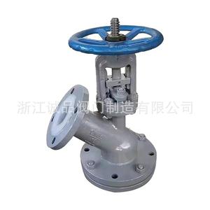 Top-Mounted FL41W-16 Discharge <b>Valve</b> and Bottom-Mounted Flange <b>Control</b> <b>Valve</b> - Product Image 5