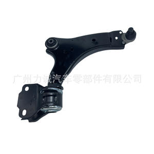 Brazo de Control Delantero XC60 31317666 y Funda de Goma para Brazo de Control Inferior Delantero 31317665 para Suministro de Comercio Electrónico Transfronterizo - Product Image 3