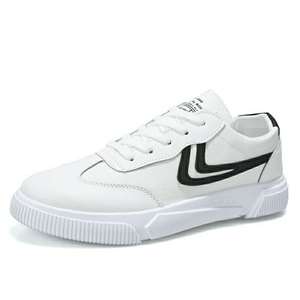 Chaussures de sport décontractées pour hommes, style étudiant, course à pied, jogging, skateboard, toile, 2021 - Product Image 1