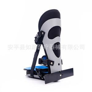 Orthèse cheville-pied Yixiang en plastique, taille SML, version respirante avec doublure, protection de jambe - Product Image 5