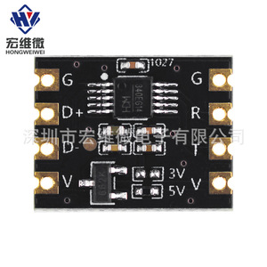 ฮงเว่ย ไมโครยูเอสบีเป็นพอร์ตอนุกรม TTL โมดูล UART CH340 5V 3V บอร์ดแปลงเอาต์พุต - Product Image 3