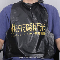 Bon marché Tablier HDPE de fruits de mer de Guangzhou Tablier imperméable jetable Bavoir adulte en plastique pour restaurant