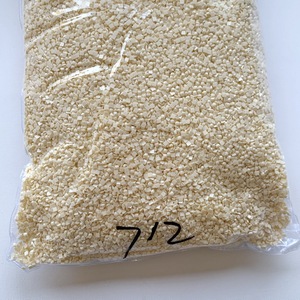 447色混色塑料平背水钻树脂宝石 - Product Image 5