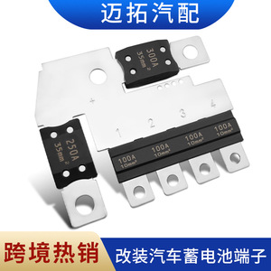Fusible automobile 23270100, accessoire de voiture en métal de 3,19 pouces pour véhicules Chevrolet - Product Image 3