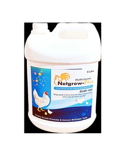Suplemento Líquido Oral Multivitamínico de Alta Calidad para Aves de Corral, para Pollos de Engorde, Gallinas Ponedoras y Aves de Granja, para el Manejo Diario de la Alimentación - Product Image 1