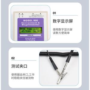 Kit de Prueba de Megóhmetro ACL Staticide Modelo 800, Medidor de Resistencia Superficial con Accesorios para Pruebas ESD - Product Image 4