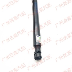 Honda Jade <b>Tailgate</b> <b>Strut</b> 74820-T4N-H11 Hydraulic Support For Trunk 2018-2021 - Product Image 4