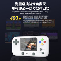 Console de jeu portable classique rétro pour fabricants, lecteur de jeux de poche nostalgique, mini-appareil de jeu portable éducatif pour enfants