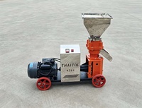 Machine automatique intelligente 220V en acier inoxydable pour la fabrication de granulés d'aliments pour animaux (porcs, canards) - Granulateur de haute capacité pour la transformation des aliments