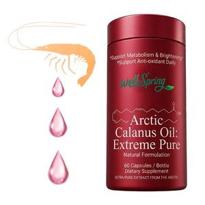 วิตามินเสริมเมตาโบลิซึม บิวตี้ โอเมก้า-3 น้ำมันปลา แคปซูลไวท์เทนนิ่ง สารต้านอนุมูลอิสระ อาหารเสริมผิวขาวสำหรับผู้หญิง - Product Image 1