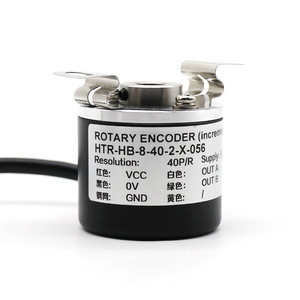 Codificador rotatorio incremental HTR-HB-8-40-2-X-056 40P/R con cables para operadores de puertas de ascensor - Product Image 4