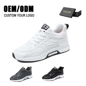 Men's Mesh <b>Shoes</b> Invisible <b>Height</b> <b>Increase</b> 8CM Season Breathable Fly Weave Men's Mesh Casual Sneakers - Product Image 4