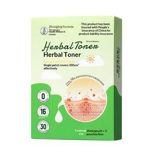 <span class=keywords><strong>Lotion</strong></span> <span class=keywords><strong>Tonique</strong></span> Herbal à l'Astragale, Patch Herbal pour la Peau, Patch Tonifiant Herbal avec Couverture Large, Emballage Basique, Application Corporelle - Product Image 1