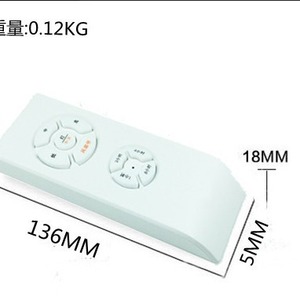 รีโมทคอนโทรลสำหรับพัดลมเพดาน 136 มม. 18 มม. RF 433MHz ใช้แบตเตอรี่ ระยะ 10 ม. 30 ม. - Product Image 1
